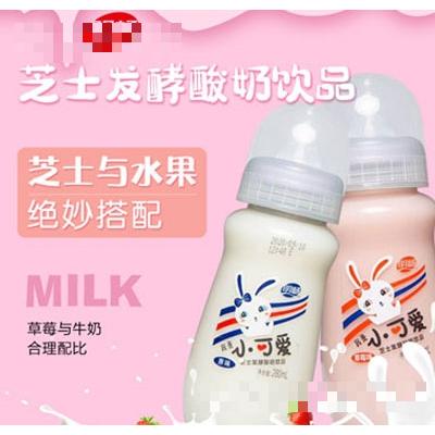 明畅芝士发酵酸奶饮品