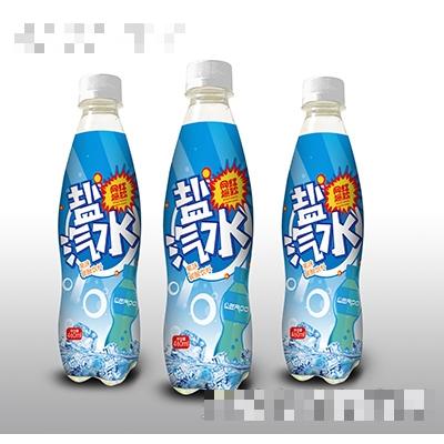 盐汽水果味碳酸饮料460ml