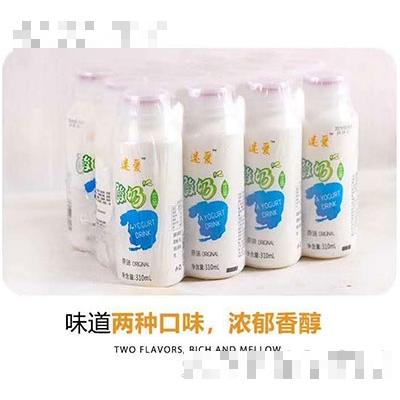 迷爱酸奶原味