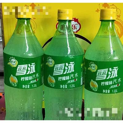 可信雪泳柠檬味汽水1.23L