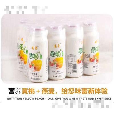 迷爱酸奶黄桃+燕麦