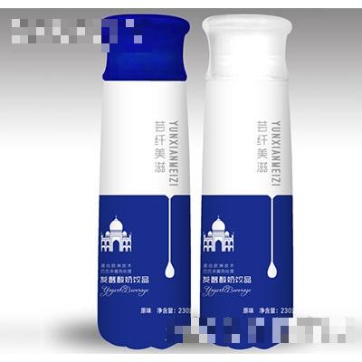 芸纤美滋发酵酸奶饮品230g