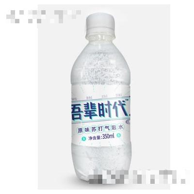 安徽吾辈时代食品有限公司