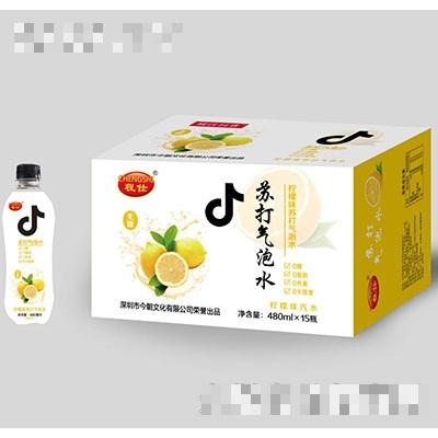 程仕柠檬味苏打气泡水480mlx15