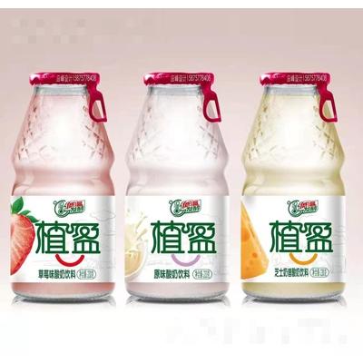广东航康食品有限公司