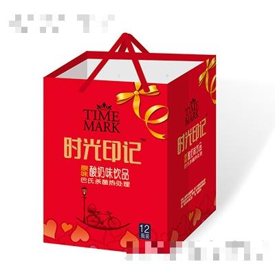 时光印记酸奶原味饮品礼盒