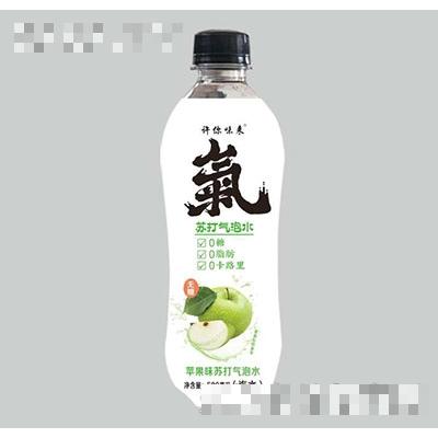 许你味来苏打气泡水苹果味500ml