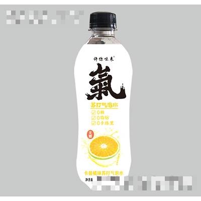 许你味来苏打气泡水卡曼橘味500ml