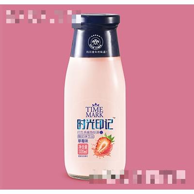 时光印记草莓味酸奶饮品320ml