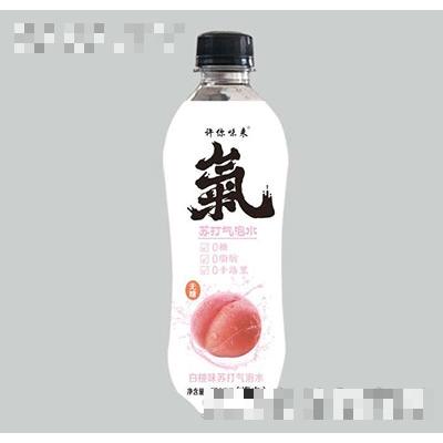 许你味来苏打气泡水白桃味500ml