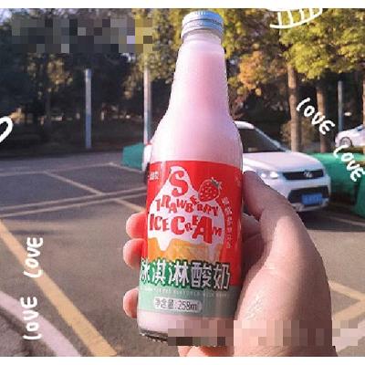 呦友冰淇淋酸奶草莓味258ml