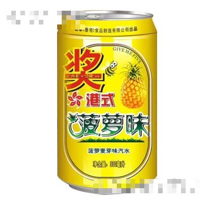 击掌（香港）食品制造有限公司