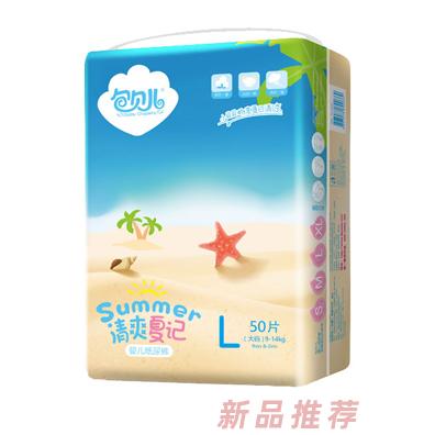 包贝儿纸尿裤L50片