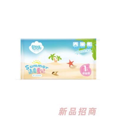 包贝儿纸尿裤试用装