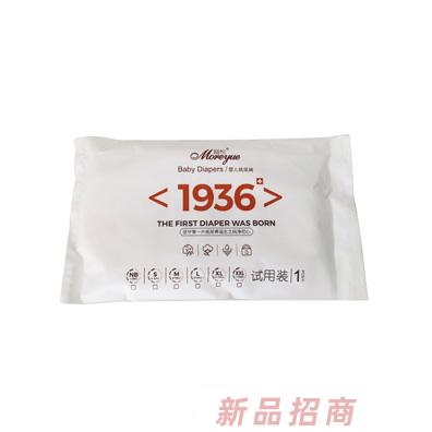 广东嗳酷卫生用品有限公司