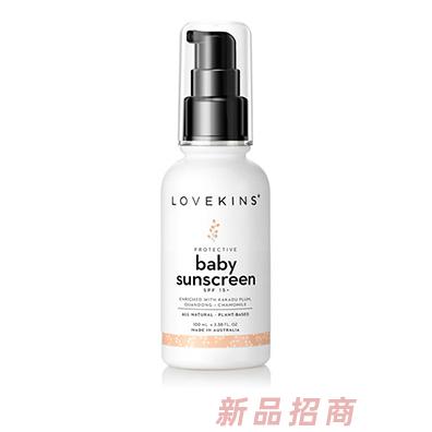 深圳泽物供应链有限公司