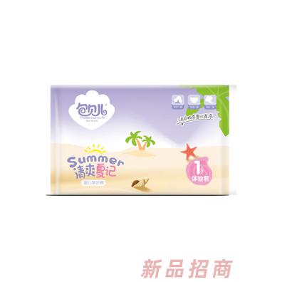 包贝儿学步裤试用装