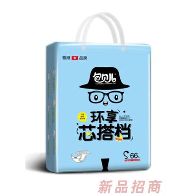 包贝儿环享式芯搭档纸尿裤S66