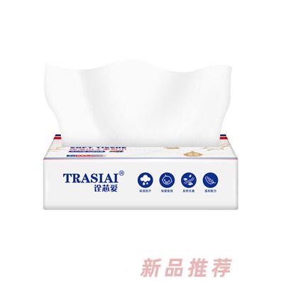 武汉惠安适母婴用品有限公司