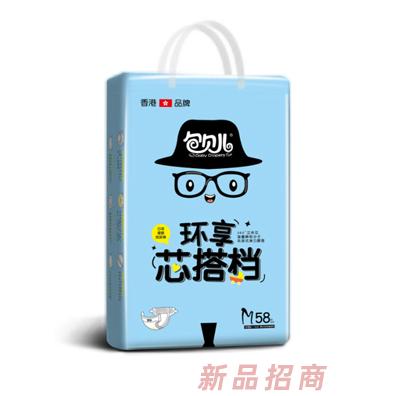 包贝儿环享式芯搭档纸尿裤M58