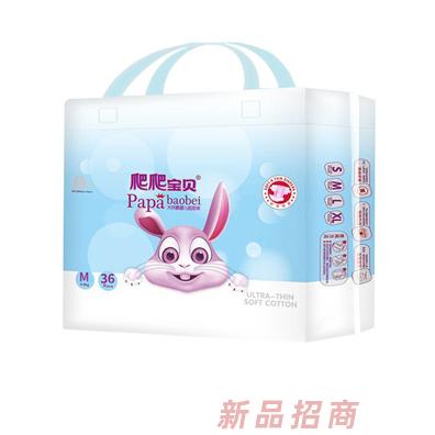 爬爬宝贝大环腰婴儿纸尿裤M36