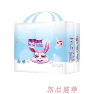 爬爬宝贝大环腰婴儿纸尿裤S42
