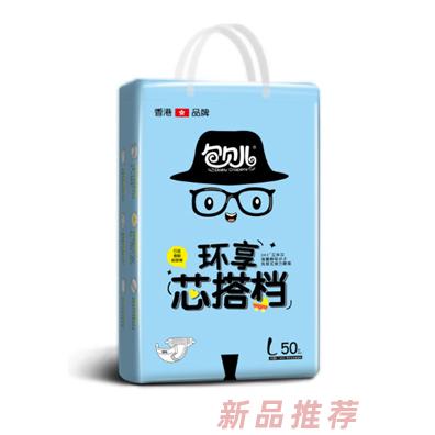 包贝儿环享式芯搭档纸尿裤L50