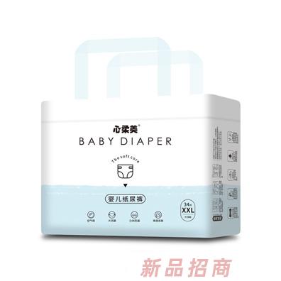 心柔美婴儿纸尿裤XXL34