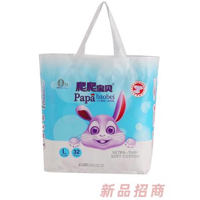 爬爬宝贝大环腰婴儿纸尿裤实物图L32