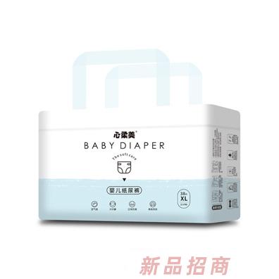 心柔美婴儿纸尿裤XL38