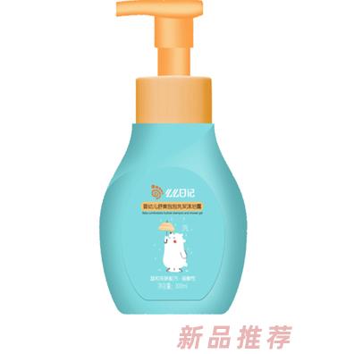 阜阳童贝商贸公司