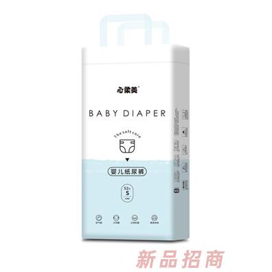 心柔美婴儿纸尿裤S52