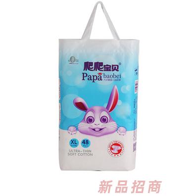 爬爬宝贝大环腰婴儿纸尿裤实物图XL48