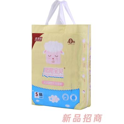 爬爬宝贝大环腰婴儿纸尿裤童趣版S68