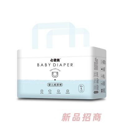 心柔美婴儿纸尿裤L42