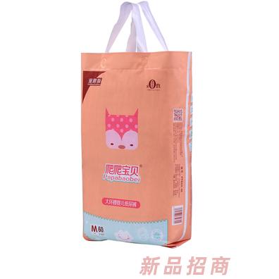 爬爬宝贝大环腰婴儿纸尿裤童趣版M60