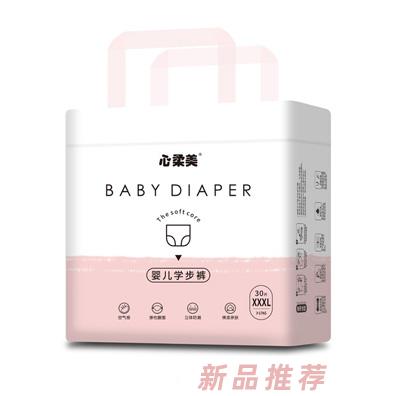 心柔美婴儿学步裤XXXL30