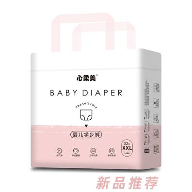 心柔美婴儿学步裤XXL32