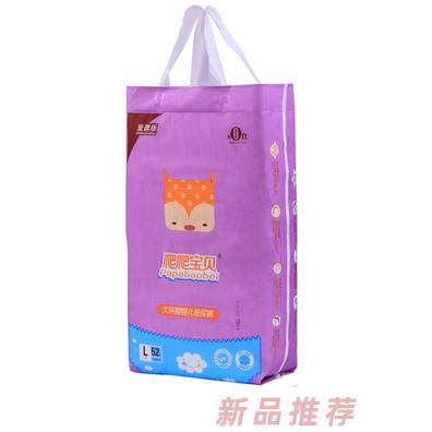 爬爬宝贝大环腰婴儿纸尿裤童趣版L52