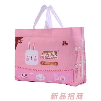 爬爬宝贝大环腰婴儿纸尿裤童趣版XL44
