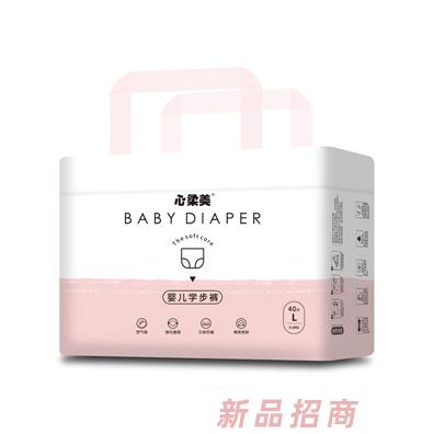 心柔美婴儿学步裤L40