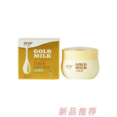 伊伊奶黄金婴童倍护营养霜