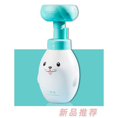 三岁红花儿朵朵洗手慕斯