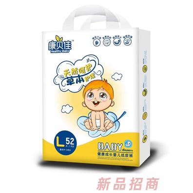 康贝佳健康成长婴儿纸尿裤L52