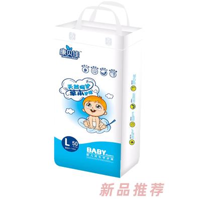 康贝佳婴儿成长学步裤L50