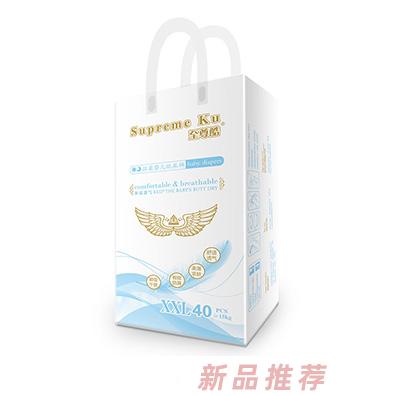 至尊酷羽柔婴儿纸尿裤XXL40