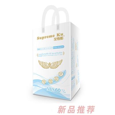 至尊酷羽柔婴儿纸尿裤S60