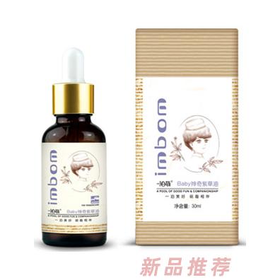一泊萌Baby神奇紫草油