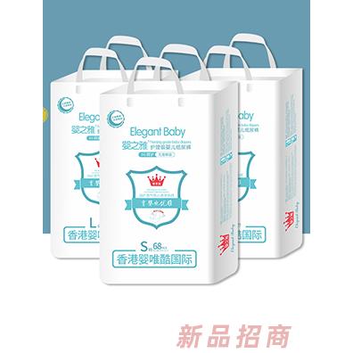 婴之雅护理级婴儿纸尿裤