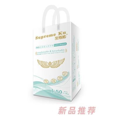 至尊酷羽柔婴儿学步裤L50